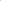 Green plastic funnel ASHTRAY on a white background