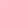 Magnetic Bong Cleaning Brush with Pink color
