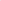 Stash-Pro  2 Part Crusher/Grinder - Pink
