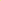 Rickity rick Silicone Ashtray yellow